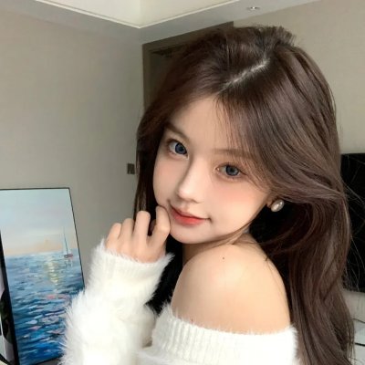 海角红颜