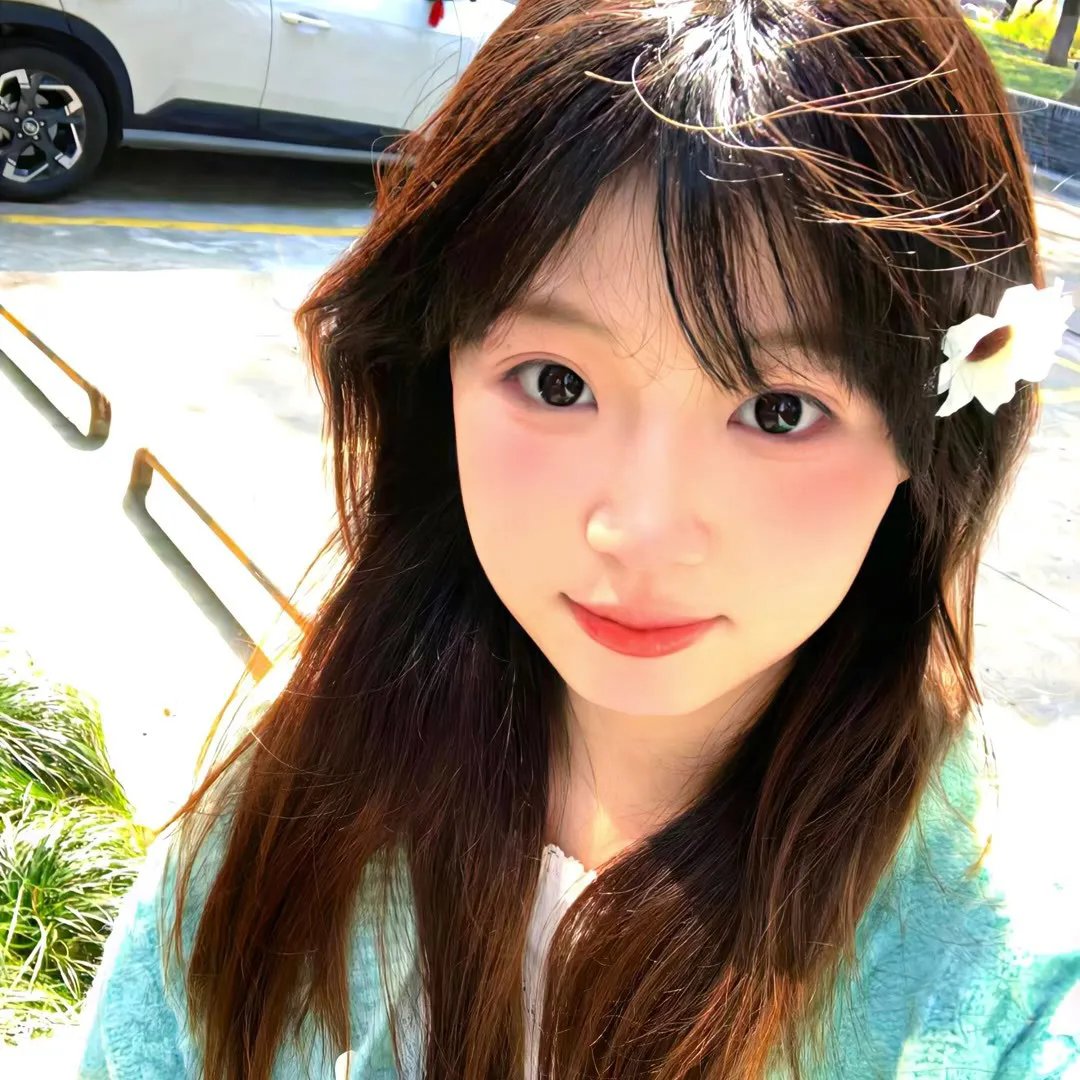 同行